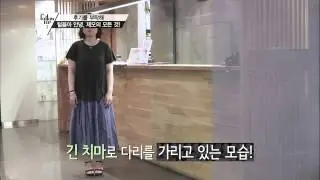 아이비의 숨겨진 비밀ㅋㅋ 제모!!