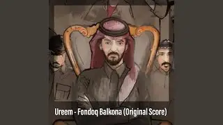 Additional Music 3 Morricone