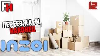 Фармим деньги и переезжаем  | Прохождение #12 | InZOI