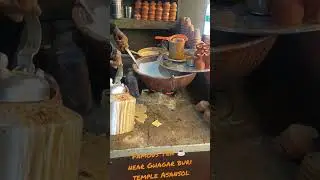 Famous tea near Ghaghar buri Temple