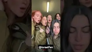 #israelimilitary israel fan #idfsoldiers #israelimilitary #army girl 🇮🇱