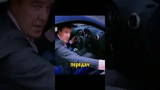 Лепестковая Коробка Передач на Ауди ТТ Обзор ТОП ГИР Назад в Прошлое 2004  #авто #бмв #мерс #ауди
