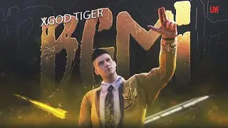 🔴 Battlegrounds Mobile India || BGMI LIVE UNBAN || XGoD Tiger