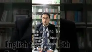 English for class 6th| Topic (Clean and Green Pakistan a campaign) objectives of the lesson| A.Muid