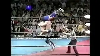 British Bulldogs vs Tiger Mask & Dragon 1985 06 02