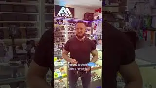 Наші партнери 🤝 компанія &laquo;AUTOMOD&raquo;