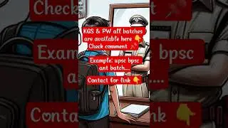 upsc batch Free #upsc