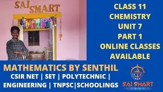 PART 1 SCHOOL LEVEL CLASS 11 CHEMISTRY | THERMODYNAMICS | ONLINE CLASSES AVAILABLE