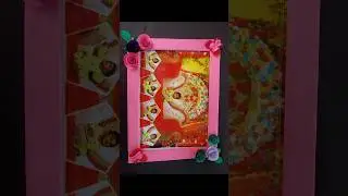 Easy Paper Craft Photo Frame #diy #photoframe #decoration #shorts #viral #youtubeshorts