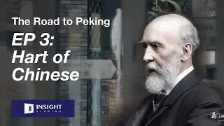 The most influential Westerner in Qing dynasty China | Hart of Chinese 【Documentary】