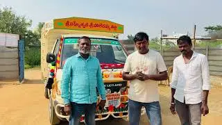 2019 MOSEL DOST LS  అమ్ముడు పోయింది నిజాంబాద్ జిల్లా వాళ్ళు తీసుకున్నారు 🙏🏻🙏🏻🙏🏻🔱🔱