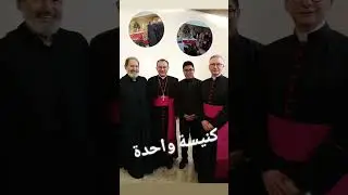 Nuncio Apost&oacute;lico Mons. Joseph Spiteri y Abouna Yaacoub Badaoui. #RitoMaronita #RitoLatino