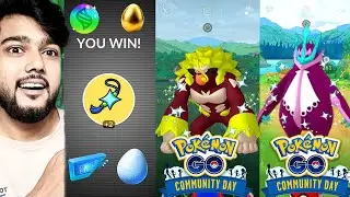 Shiny Boost Event Of January 2026 [ Don't Miss ] Pok&eacute;mon Go