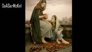 Banu Jan | Bijan Bijani