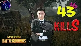PUBG Мировой рекорд 43 kills Solo vs Squad 