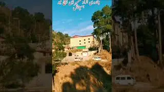 Welcome to Azad Kashmir | Expert Corridor