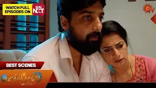 Ethirneechal Thodargiradhu - Best Scenes | 12 Jan 2026 | Tamil Serial | Sun TV