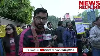 DUTA protest || UGC || ITO - Protest by teachers of DU against Delhi University