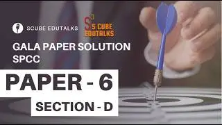 Std12th SPCC Gala Paper Solution Paper-6 section-D GSEB English Medium