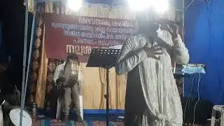 2025, ഡിസംബർ 28