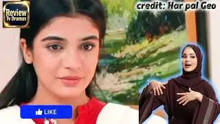 Baylagaam episode 77 | Ramsha ak chal ka hissa bnny ja rahi?  #baylagaam  #belgaum #drama #epi77