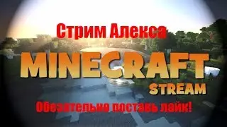 💲 :D ПРОСТО ИГРАЕМВ LiteCloud!ПОЯВИЛАСЬ ВЕБКА!