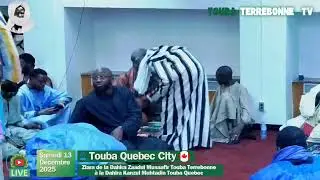 Visite Dahira Zaadul Musaafir Touba Terrebonne &Agrave; Touba Quebec Canada