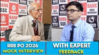 RRB PO Mock Interview 2026 | Real Interview Experience | Bank PO Interview Preparation 🔥