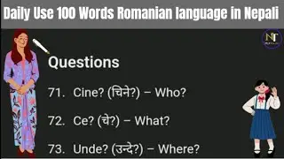Daily Use 100 Romanian Words || Romanian language in Nepali 2025 Most important #romanian #language