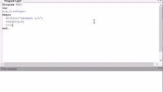 Программа на Pascal