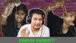 Bengali Eating Show #assameserant #assamesevideo