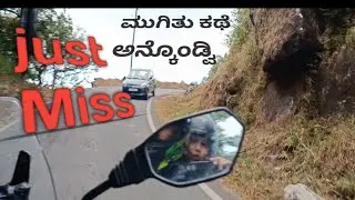 ನಿಜವಾದ ಬದುಕನ್ನ ಬದುಕಿದ ಕ್ಷಣಗಳು...🥰