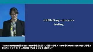 Using nanopore sequencing for mRNA vaccine quality control a journey from R&D to GMP