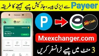 How to Withdraw Money from Payeer Wallet 2025 | Payeer to Easypaisa Jazzcash Withdraw 