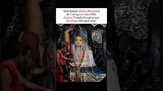 Maa Bhadrakali&rsquo;s Gaze That Guards You Forever🙏🏻 #bhadrakali #hindutemple