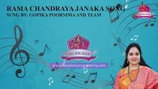Ramachandraya Janaka with Lyrics - Annamayya Keerthanalu | SriRamadasu Songs | Carnatic MusicLessons