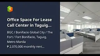 Office Space For Lease Call Center in Taguig City Manila
