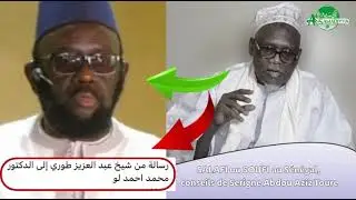 Salafis ou Soufi au S&eacute;n&eacute;gal l&eacute;ral niou am solo S. Abdou Aziz Toure def ci li Ahmed l&ocirc; wax tabaski&hellip;
