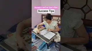 Reet Mains ,3rd grade 2026 ki taiyari kese  # raj. Gk , pyq best booklist Reet mains 2026 study vlog