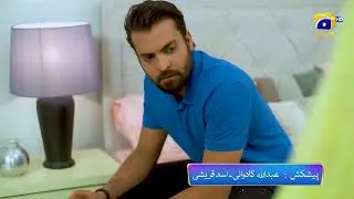 Behroop Episode 65 Promo | Tomorrow at 9:00 PM Only On Har Pal Geo