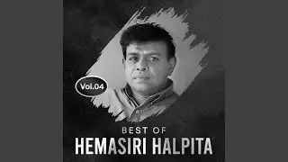 Sitha Hadai