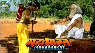 Parashurama taught archery to Karna. Mahabharata BR Chopra Pen Bhakti