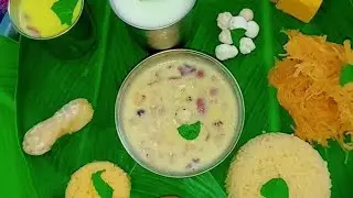 @SM RASOI 😍 is live!