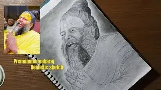 Premanand maharaj ji realistic sketch