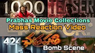 💥Prabhas Movie collections x Chatrapathi Bomb Scene💥  #prabhas #salaartrailer #salaar #salaar
