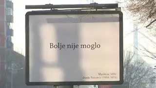Đoletovi citati na bilbordima i led panelima u Novom Sadu