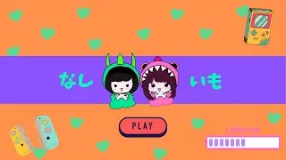 ♡ゲームセンス０姉妹が水着で無人島生活♡