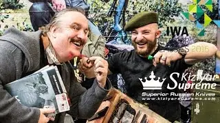 Kizlyar Supreme на выставке IWA 2016 Германия