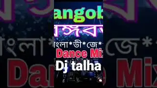 Dj talha