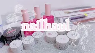 【ネイル購入品💅】購入品紹介/TAT/HAUL
